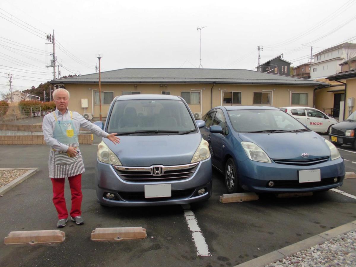 Tama Hotel Ishinomaki Buitenkant foto